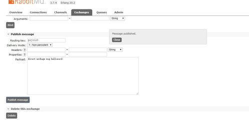 手把手带你理解 消息服务与信息系统集成到底在做什么