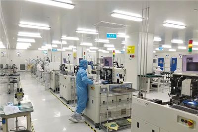 成都拟出台专项政策力挺集成电路，信息系统集成服务迎发展新机